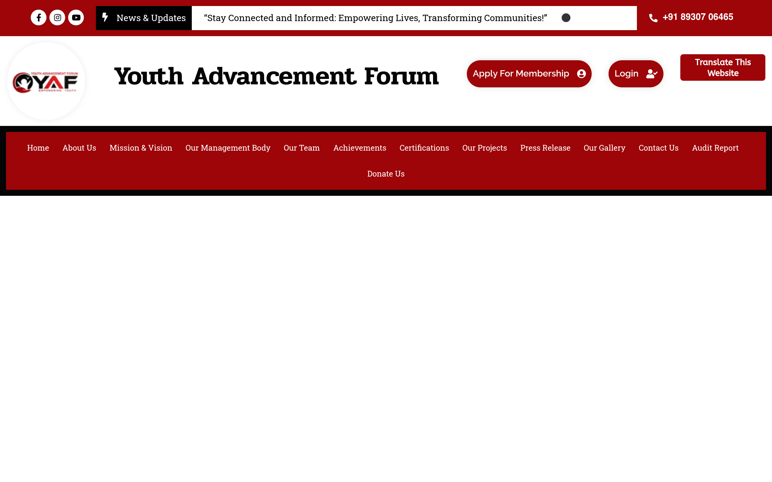Youth Advancement Forum screenshot