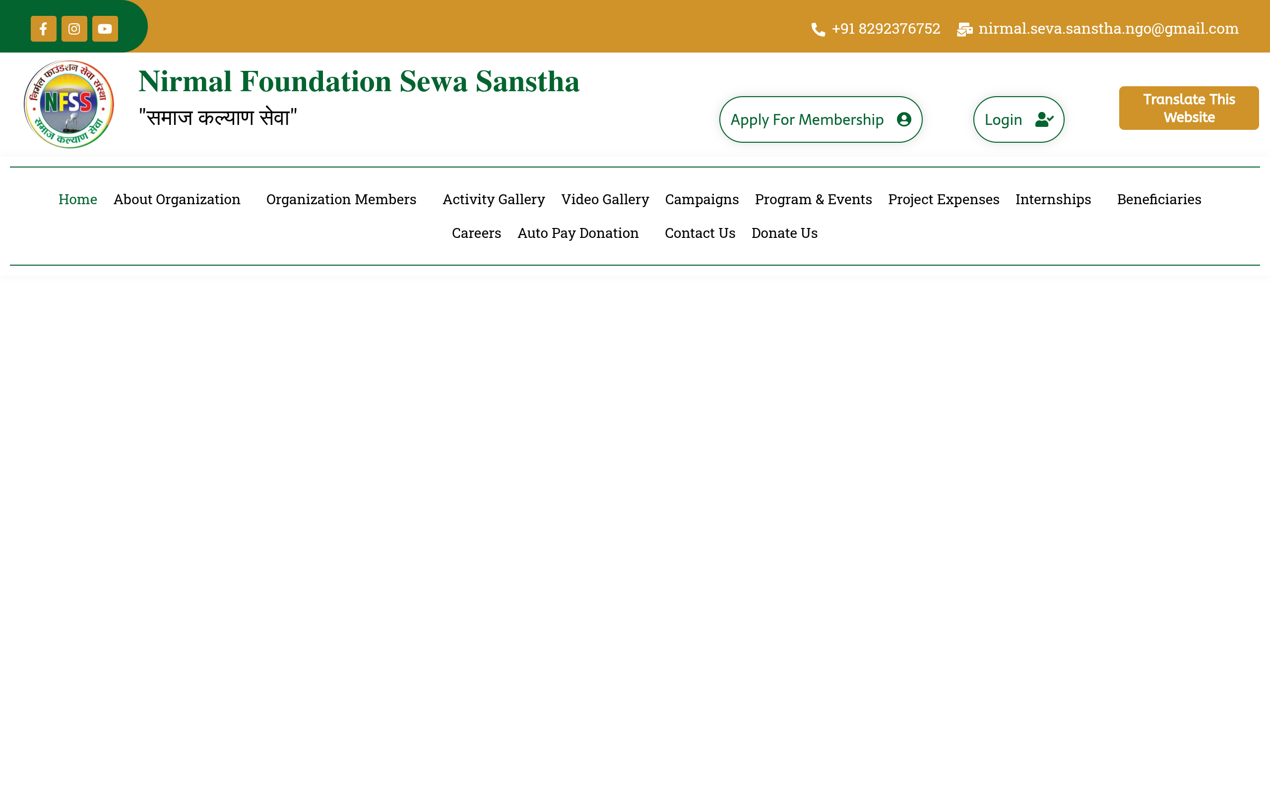 Nirmal Foundation Sewa Sanstha screenshot