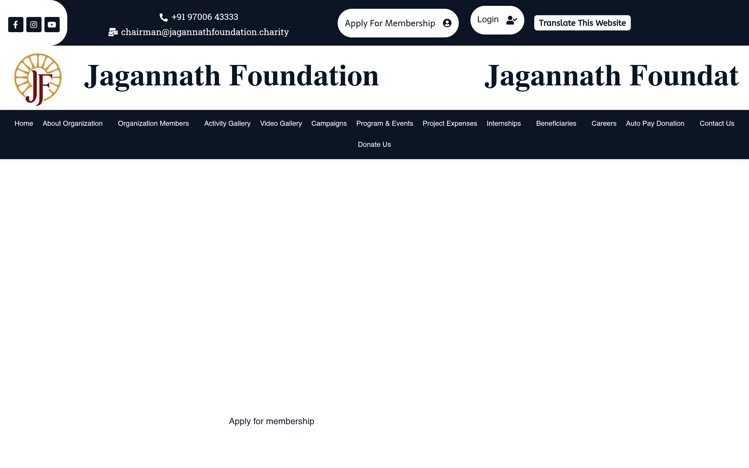 Jagannath Foundation screenshot