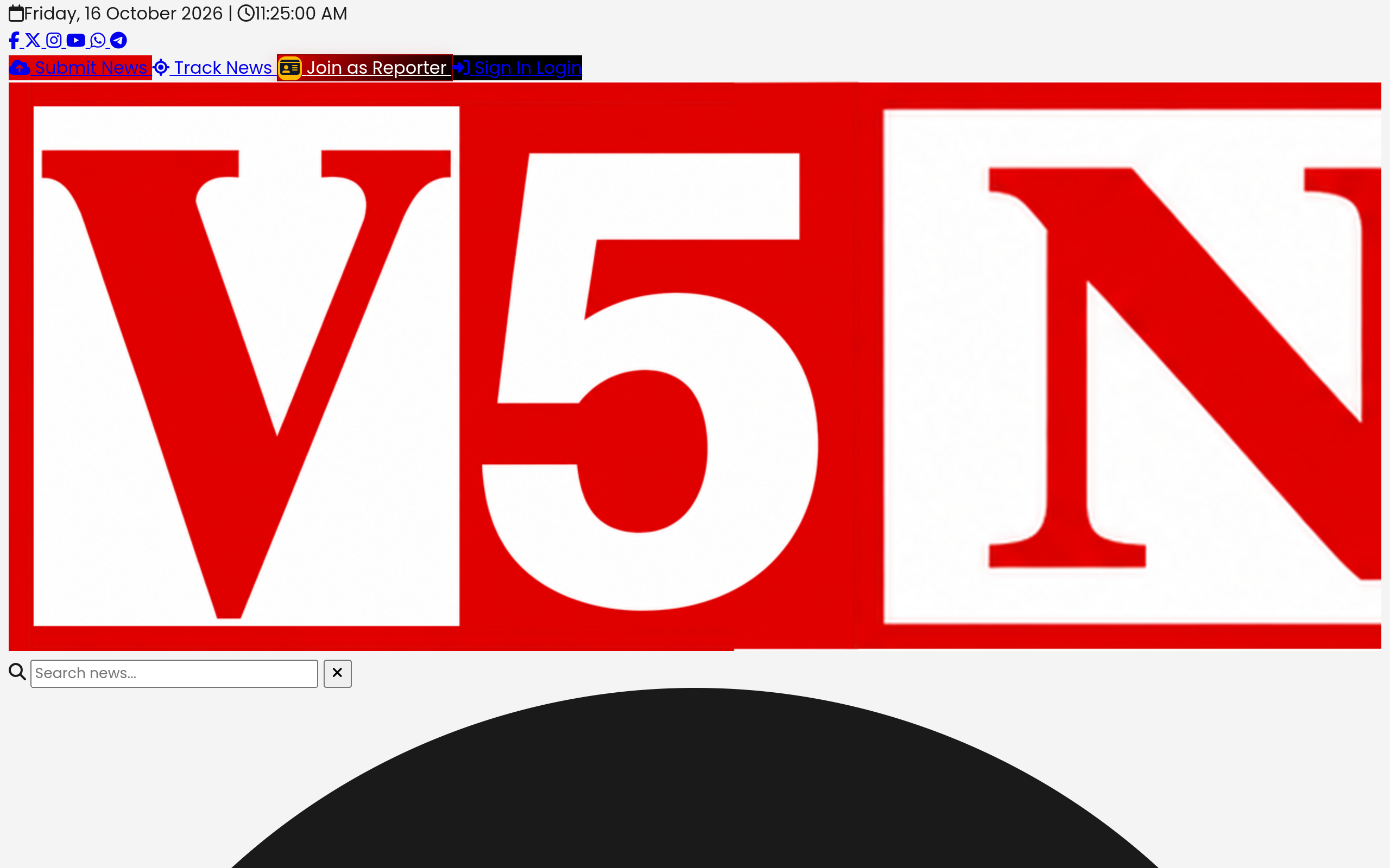 V5 News screenshot