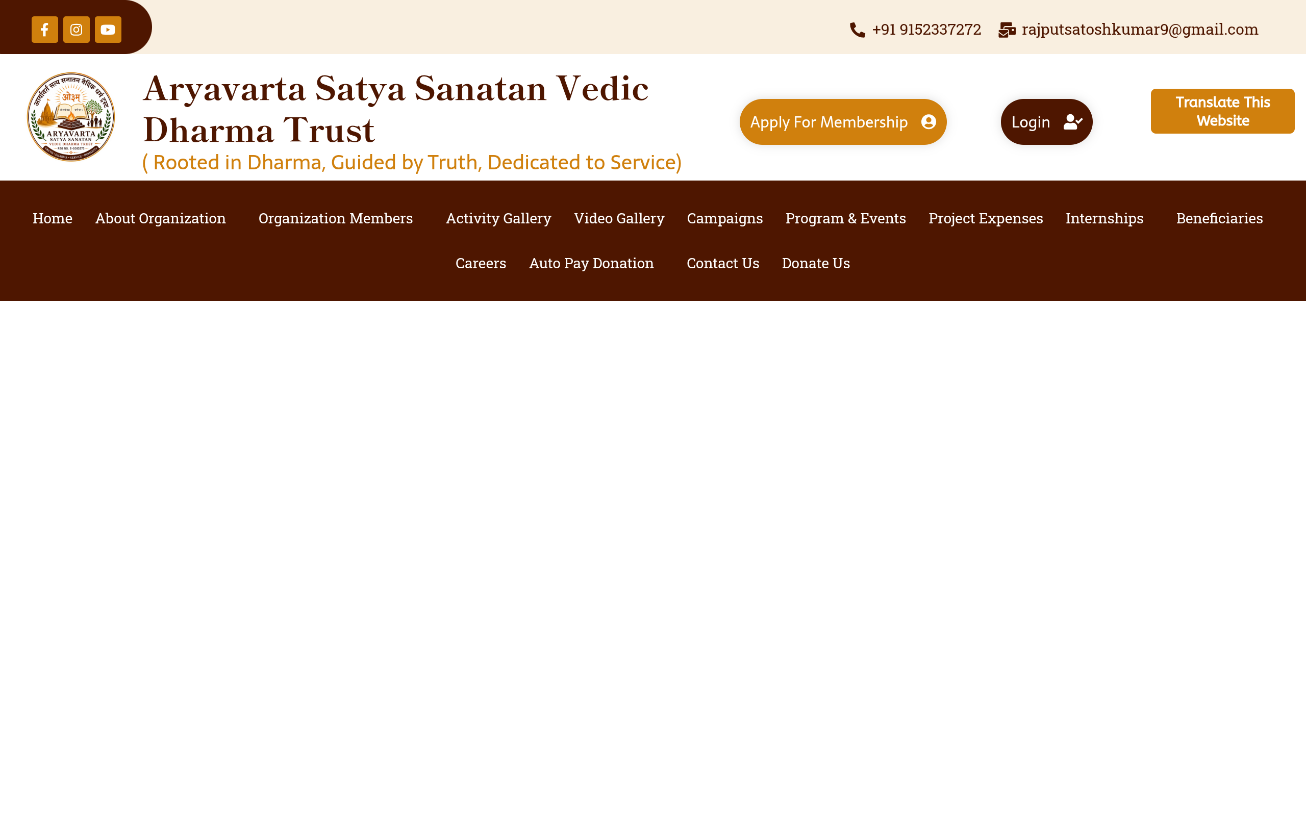 Aryavarta Satya Sanatan Vedic Dharma Trust screenshot
