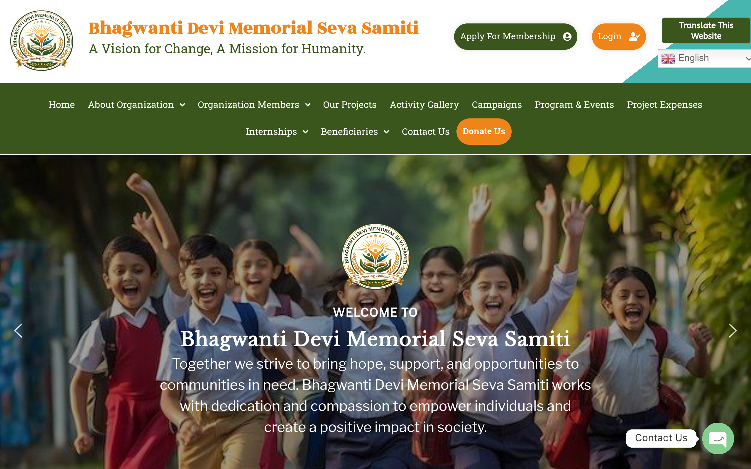 BHAGWANTI DEVI MEMORIAL SEVA SAMITI screenshot